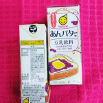 m725mマルサンさんの豆乳飲料あんバター味をお試しさせていただきました。飲料であんバター味？鉄板の組み合わせなので美味しそう、が事前の感想。飲んだらやっぱり美味しい。甘過ぎずしょっぱ過ぎる…のInstagram画像