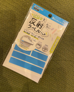 暗い夜道に光って安心！【ピカッと反射ラベル】！使ってみました♫ピカッと反射ラベルは、ポップなかわいいカラーの再帰性反射を採用した、今までにない”新しい反射”ラベル。（＊再帰性反射（さいきせい…のInstagram画像