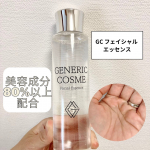 ⁡⁡⁡注目の美容成分ガラクトミセス培養液が 全体の80％以上構成された贅沢な化粧水。 日本初のジェネリック化粧品。⁡GC フェイシャル エッセンス⁡研究者が一つ一つ酵母を調…のInstagram画像