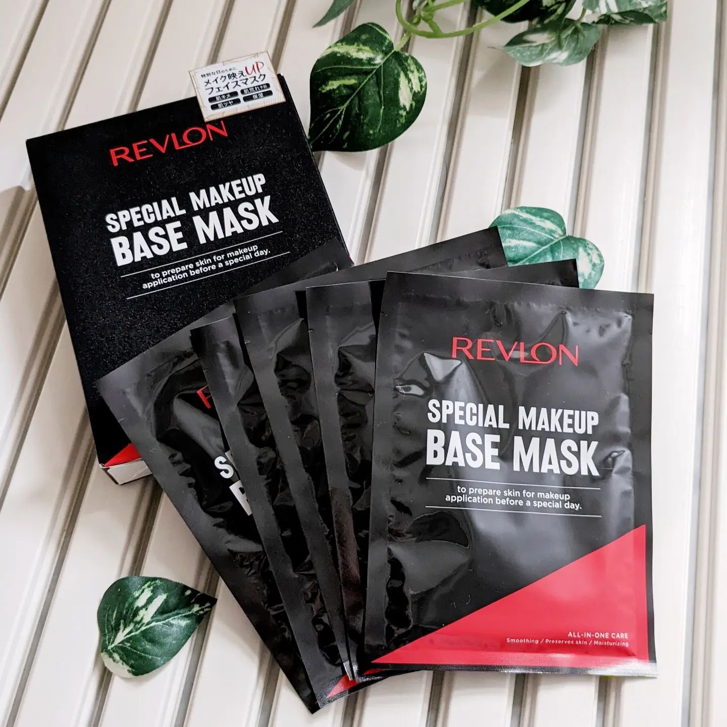 口コミ投稿：REVLONのメイクアップ発想のシートマスク「SPECIAL MAKEUP BASE MASK」使ってみまし…