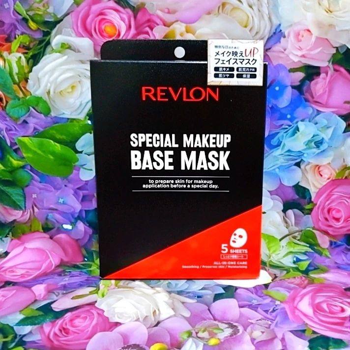 口コミ投稿：REVLON SPECIAL MAKE UP BASE MASK(レブロン スペシャル メイクアップ ベース マスク…