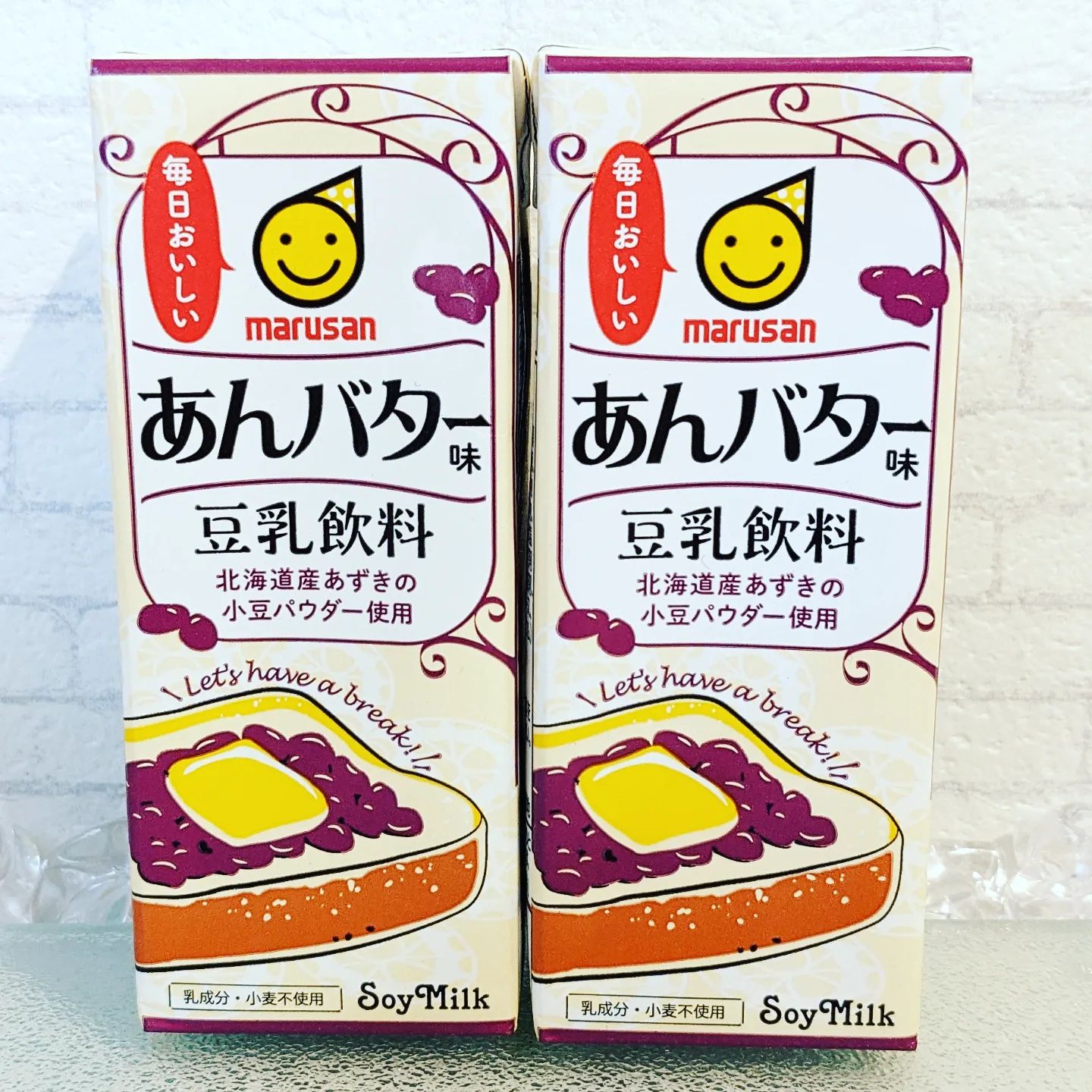 口コミ投稿：マルサンアイの豆乳シリーズ！新商品のあんバター味のご紹介です😋可愛らしいパッケー…