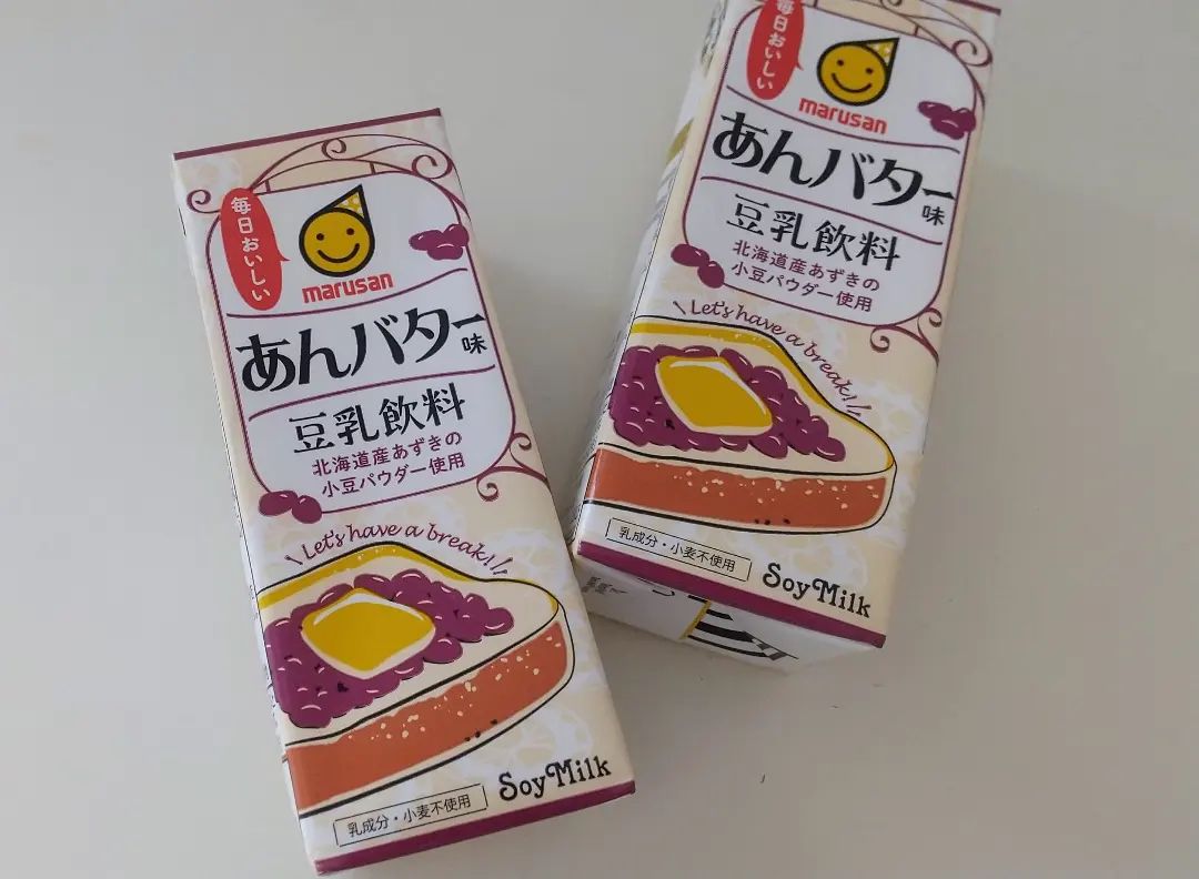 口コミ投稿：♡マルサンアイさんの豆乳飲料 あんバター味💖あんバター、名古屋人にとってはなじみの…