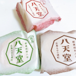 八天堂豪華8種24個詰合せ♡くりーむパン6種のカスタード、抹茶、小倉、プリン、桃、瀬戸内レモン♡クリームがたっぷりで、食感も柔らかく、どれもとってもおいしいです！特…のInstagram画像