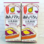 マルサンアイの豆乳シリーズ！新商品のあんバター味のご紹介です😋可愛らしいパッケージですね✨ 豆乳なのにあんバター？と衝撃を受けました🤣興味津々で早速飲んでみました。ｸｩｰｯ!!”(*>∀u003…のInstagram画像