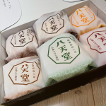 ✎︎＿＿＿＿＿＿＿＿＿＿＿＿＿＿八天堂様のくりーむぱん！冷凍便で届くんですが、ほんとに冷凍されてた？！ってくらいのふわっふわ感。めっちゃ美味しいです🤤クリー…のInstagram画像