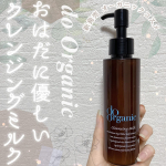 お肌に優しく､でもスピーディーにクレンジング🌿ドゥーオーガニック🌿クレンジングミルク 120ml通販などで3960円で購入できます。オーガニックコスメでお馴染みのドゥーオーガニックさ…のInstagram画像