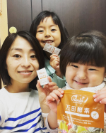 万田酵素のGINGERペーストで健康家始めました！！選びぬかれた53種類以上の植物性原材料をじっくり3年3ヵ月以上かけて発酵・熟成して作られていて、余計なものは一切加えられていないので、娘たちにも…のInstagram画像