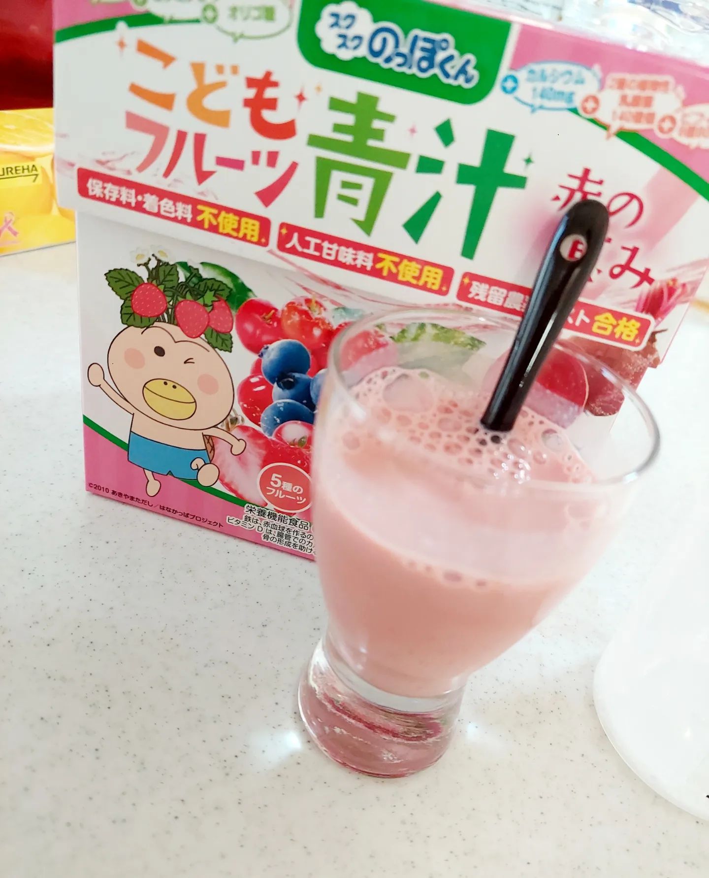 口コミ投稿：フルーツ青汁牛乳割り🥛これは！！美味しいではないですか😲✨お水より牛乳をオススメし…