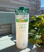 明色メディナチュレ💕⁡ツボクサ配合化粧水❤️⁡整肌成分配合のツボクサ化粧水✨✨⁡CICA成分のツボクサをはじめ、8種の植物エキス配合で肌のバリア機能を整え、肌あれを防ぎます✨大容量の50…のInstagram画像