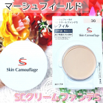 *⁡⁡濃いシミやニキビ跡などをしっかりカバー！ファンデとしてもコンシーラーとしても使えるマーシュフィールド SC クリームファンデS と、クレンジングバームを使ってみました✨⁡⁡マーシュ…のInstagram画像