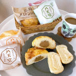 安定の美味しさ八天堂‎𓂃 𓈒𓏸⁡⁡⁡⁡⁡⁡⁡今回食べたのはくりーむパンと広島メロンパン♡⁡⁡⁡⁡⁡⁡⁡くりーむパンはカスタード、生クリー…のInstagram画像
