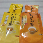 玉露園さんの生姜湯🍵『普通の生姜湯』と『から〜い生姜湯』があるのー🤗素の時点で少し色の違いあるね🤩お湯で溶いてみたら…結構違う😊トロミも結構あって冷めにくくゆっくり飲めてデザートっぽい…のInstagram画像