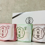 念願の！！株式会社八天堂様の「八天堂豪華8種24個詰合せ」を実食！最近は人に会う機会も増えて、手土産に何にしようと悩む時間が増えました。これは年末年始のご挨拶や、クリスマスパーティーの…のInstagram画像