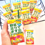 🥕🍅🥦🥬🍎1日分の綠黄色野菜120g分※使用／江崎グリコ “野菜足りてますか?”※一般成人における緑黄色野菜の摂取目標量(女子栄養大学「四群点数法®︎」による）にんじんやトマトなどの野菜…のInstagram画像