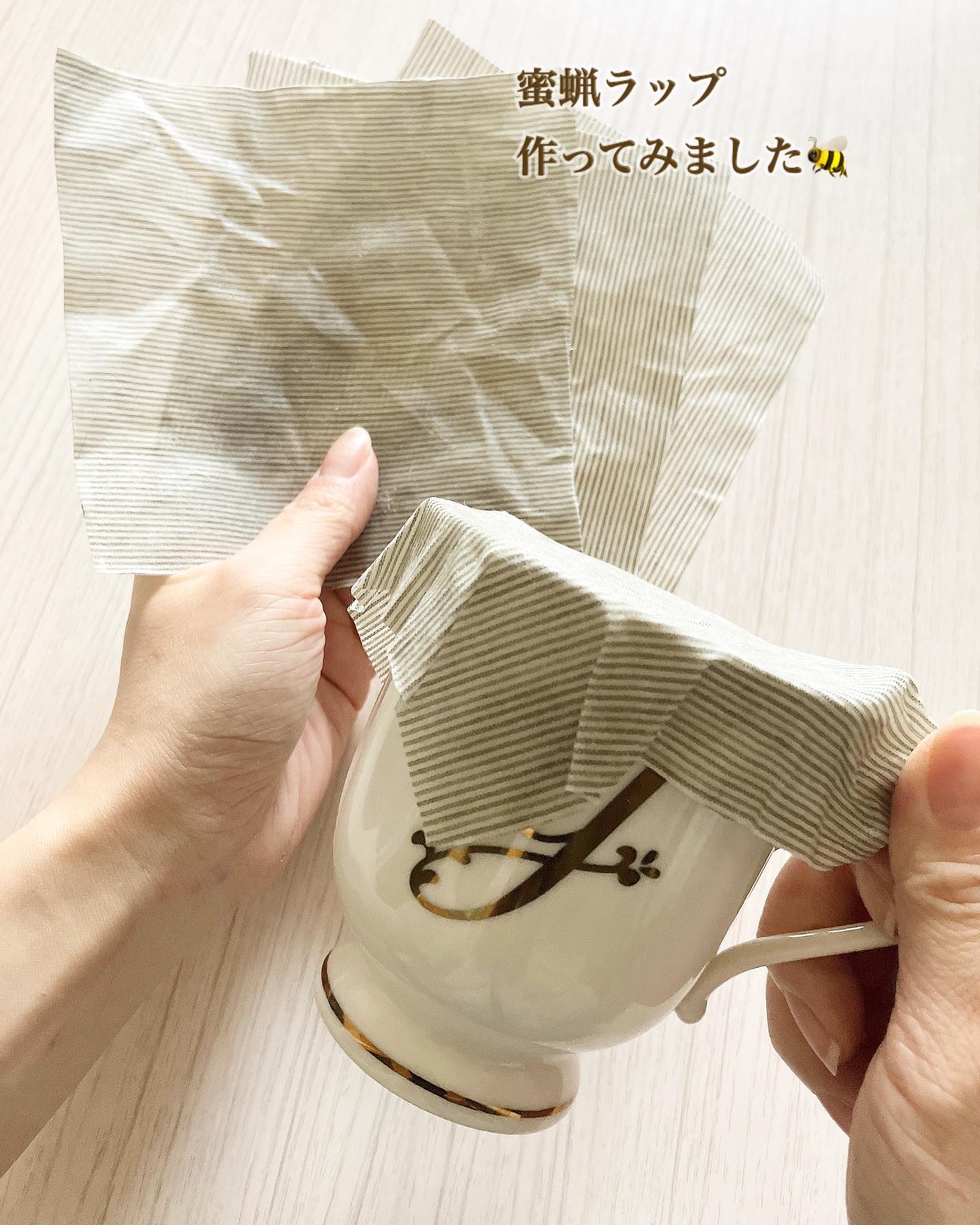 口コミ投稿：「株式会社KAWAGUCHI / オーガニックの布でつくる みつろうラップ」25cm×25cm1枚分 9…