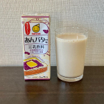 ✨マルサン豆乳飲料 あんバター味をいただいたので飲んでみました 🐰【特徴】 ・2022年9月1日 発売 ・北海道産あずきの小豆パウダーを使用 ・乳成分・小麦不使用 【内容量】2…のInstagram画像