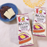 north_accaマルサンアイさんから販売されている、【豆乳飲料　あんバター味】を飲んでみました！あんバター大好きなので、気になっていたんですよね♡お味は、本当にあのあんバター🧈あん…のInstagram画像