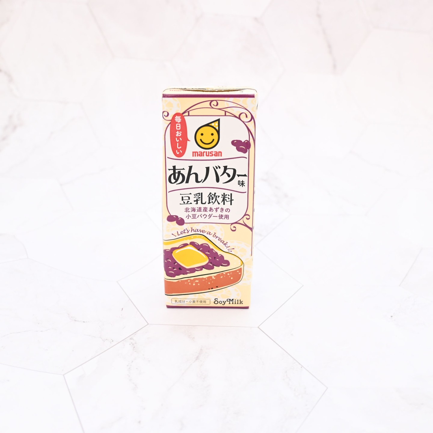 口コミ投稿：豆乳飲料 あんバター味 200㎖北海道産あずきの小豆パウダーが入ったこちらの豆乳飲料…
