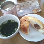 八天堂の広島メロンパン＆くりーむパン🍈このセットはめっちゃ嬉しい(*^^*)今回も実家とわけました。広島メロンパンは、皮がさくさくとしていて中にたっぷりな甘いコーヒークリームがたっぷり…のInstagram画像