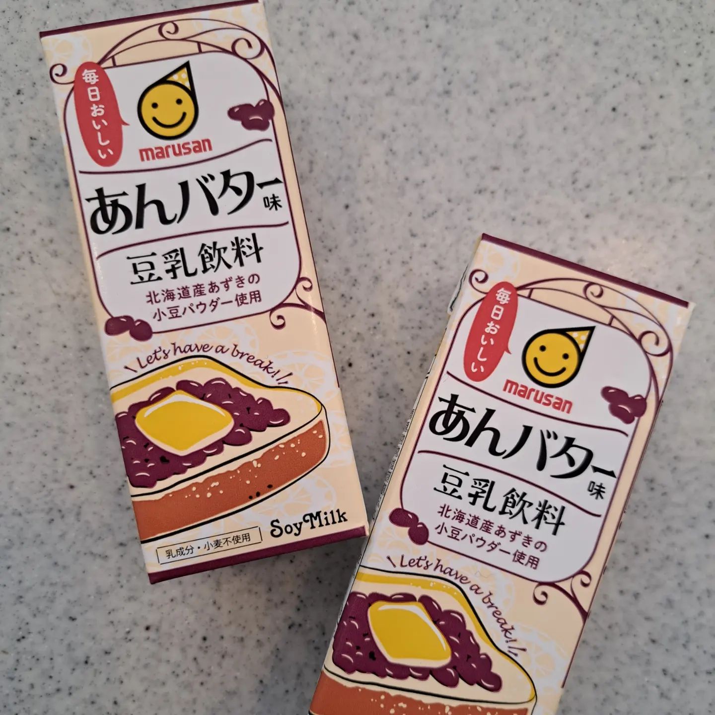 口コミ投稿：「 #豆乳飲料 #あんバター味 200ml」#マルサンアイ株式会社 さまより。#北海道産あず…