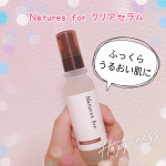 ◆ Natures for クリアセラム 32mL（美容液）◆先日紹介した、国産オーガニックコスメのネオナチュラルさんのクリアセラムを使って約2週間がたちました！使い続けてみた感想などをシェア…のInstagram画像