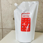 ウイルス、細菌、カビなどの除菌*・消臭に！ 次亜塩素酸「ジアニスト」を使ってみました。 *拭き取りによる除菌 なんと原液を薄めることで様々な用途で使えるんです。 原液の場合は、生ごみや使用済みオム…のInstagram画像
