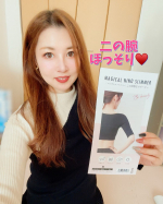 ♡着るだけ！二の腕美人💃💕✨⁡骨盤ガードルでも大変お世話になっている＆YELLさんから 着るだけで二の腕がスッキリする着圧サポーターがあるのを知って…😳💡´-早速使ってみたよ〜😆！…のInstagram画像