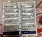 食感は悪くは無いので続けられやすいと思います満腹感があり自然に食事量が抑えられますそれで癖付すればかなりダイエットにつながりそうですビフィズス菌・発酵性食物繊維・オリゴ糖・マグネシウム・ビ…のInstagram画像