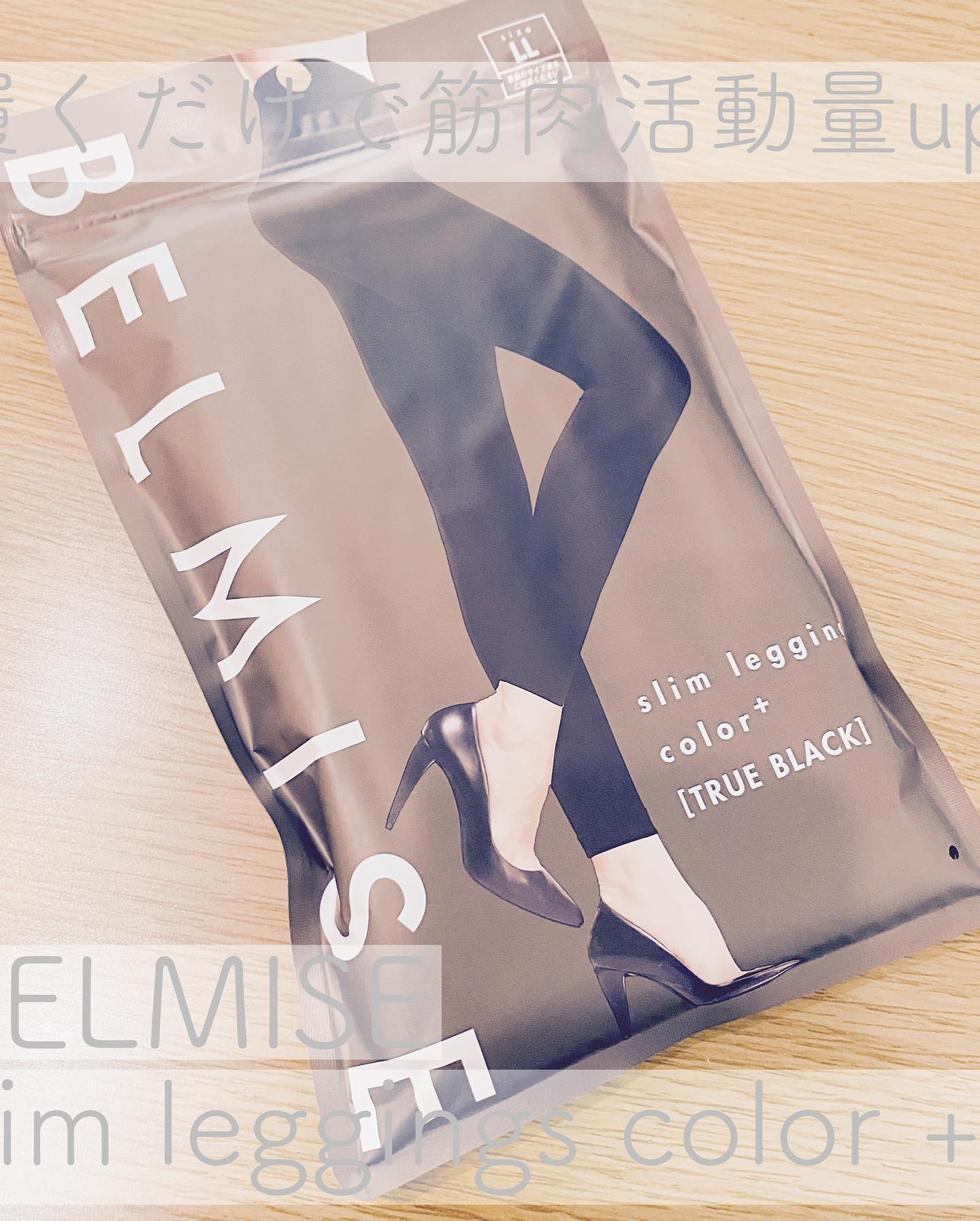 口コミ投稿：‧✧̣̥̇‧✦‧✧̣̥̇カロリー消費＆筋肉活動量up！着圧レギンス【BELMISE slim leggings col…