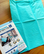 株式会社　KAWAGUCHI様Dew使用　不織布の巾着　Lサイズ色味の綺麗で柔らかな不織布素材、菌やほこりから衣類などを守ってくれる嬉しい効果があるんです😊青色に秘密があり、目に見える抗菌効…のInstagram画像