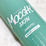 モコモコもちもちシャンプーでツヤ髪作り🛁MoccHi SKIN🛁吸着スパークリングシャンプーバラエティショップや通販などで1980円で購入できます。噴射して泡を出す､珍…のInstagram画像