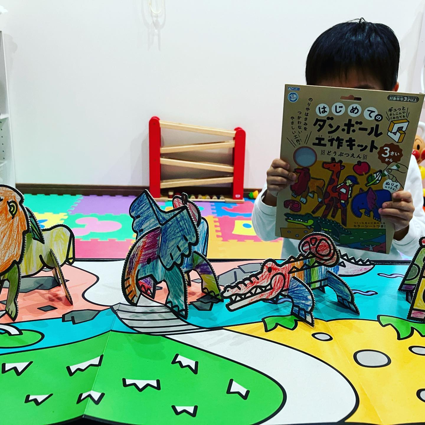 口コミ投稿：はじめてのダンボール工作キット　どうぶつえんで遊んでみました★４歳の息子と2人で…