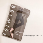 Slim leggings color+韓国で超話題#バニトレ　から発送を得たBELMISEシリーズ新商品✨ベルミス　スリムレギンスcolor+履いて歩くだけでなんと！カロリー消費率アップ❗…のInstagram画像