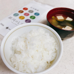 ✎*。当選報告。いわて純情米岩手の本気を食べてみて。モニターキャンペーンに当選し🌾銀河のしずく🌾金色の風頂きました🍚贅沢な食べ比べ( ˇᵕˇ )♡🌾銀河のしずくいつも我が家…のInstagram画像