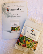 #PR #naturaltech株式会社 #Rimenba #知力健康 #うっかり #オールインワンサプリメント #リメンバ #認知症予防 #monipla #naturaltech_fan Ri…のInstagram画像