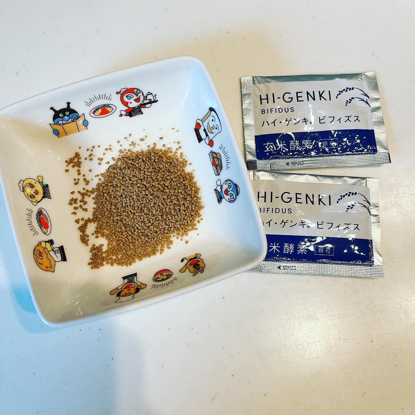 口コミ投稿：玄米酵素 ハイ・ゲンキ ビフィズスのモニターをさせていただきました☺️そもそも玄米…