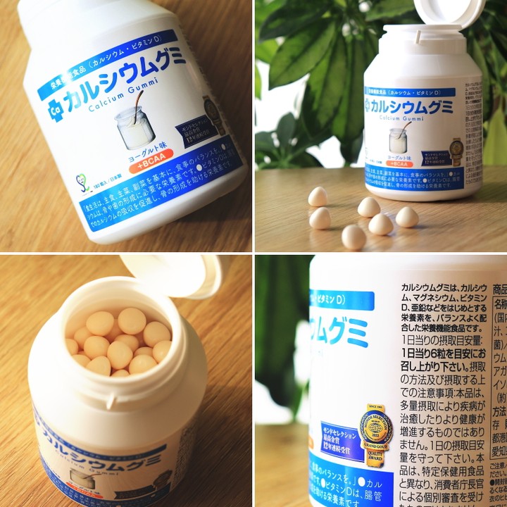 口コミ投稿：大人も食べたい美味しいカルシウムグミ.#スクスクのっぽくん #カルシウム #身長 #ビ…
