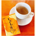 「元祖こんぶ茶」玉露園の『しょうが湯』『から～いしょうが湯』💕冷え性なので寒い時期にはしょうが湯をよく作って飲んでますが、しょうがをすりおろしたり結構大変です。『しょうが湯』『から～いしょうが…のInstagram画像