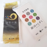 この度ご縁があって⁡⁡いわて純情米の食べ比べをさせて頂きました✨⁡⁡　⁡⁡　⁡⁡岩手県産⁡〖金色の風〗⁡⁡岩手県が独自開発した革新的技術で10年かけてたどり着いたおいしさを味わえます🎵⁡⁡…のInstagram画像