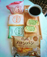 八天堂 @hattendo_official 様からくりーむパン5種（カスタード、生クリーム&カスタード、抹茶、チョコレート、小倉） と広島メロンパン コーヒークリームの詰め合わせをい…のInstagram画像