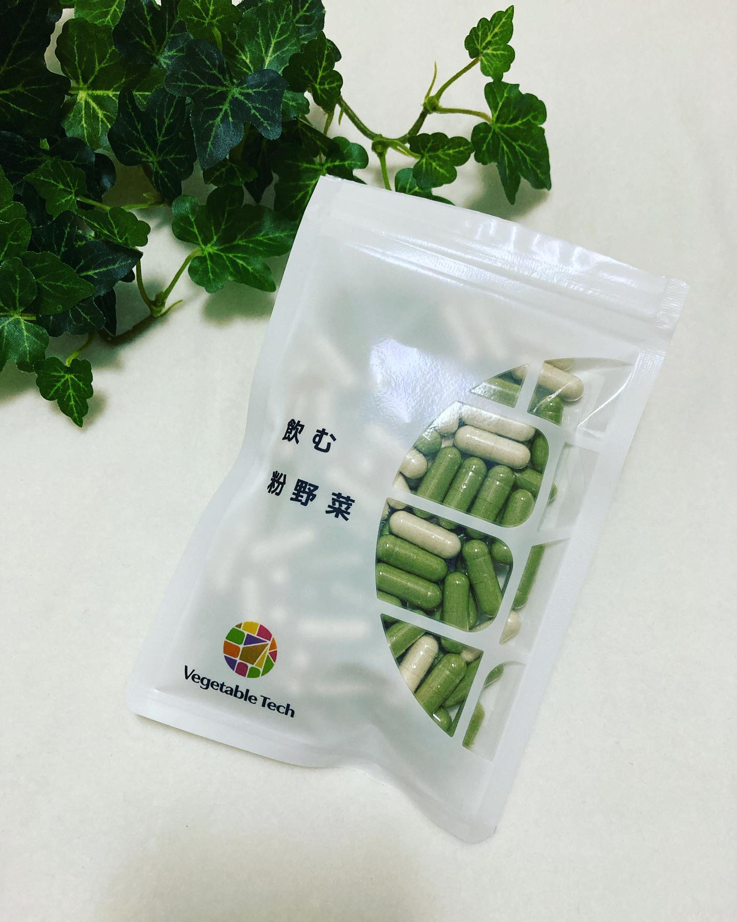 口コミ投稿：飲む粉野菜〈ケール・人参葉・ごぼう〉をお試しさせていただきました🌸<商品説明>独自…
