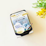 ペリカン石鹸 さん（u0040pelicansoap_official）⁡【Sugar Ball 】⁡美容の賢者も愛用するシュガースクラブを練り固めた全身用新発想の乾燥対策スクラブ石鹸。⁡…のInstagram画像