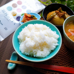 いわて純情米🍚銀河のしずく🍚金色の風をお試しさせていただきました♥パッケージもとてもスタイリッシュ✨宮沢賢治の世界がみえるようです〜まずいただいてみたのは銀河のしずく🌾🍚銀河のしず…のInstagram画像