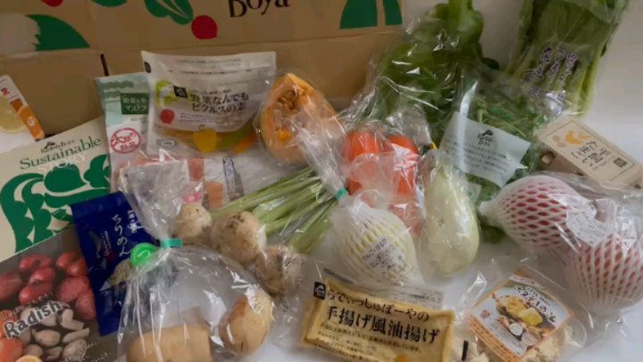 口コミ投稿：【らでぃっしゅぼーや　ふぞろいRadishお試しセット】が届きました🌽到着をすごく楽し…