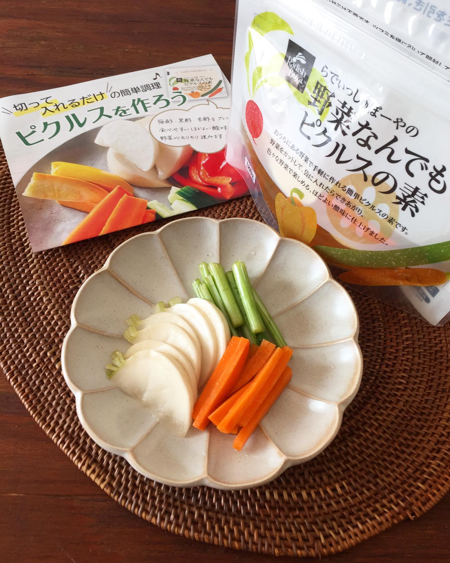 ふぞろいRadishお試しセットのクチコミ（口コミ）・Instagram
