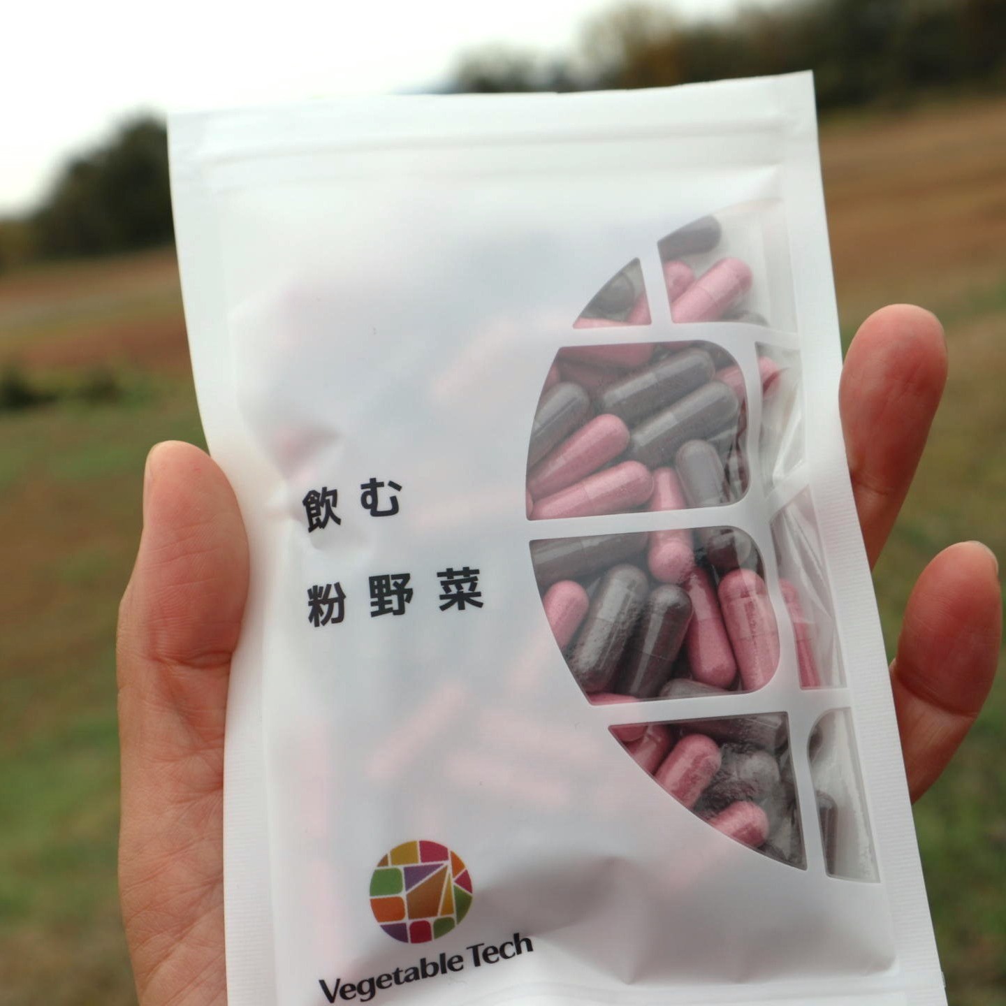 口コミ投稿：先日、夫婦でちょこっとだけデイキャンプ。この時は、あまり凝った料理とかは作らな…