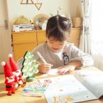 【サンタポストに願いを届けよう】🎅💕トイザらスのサンタポストってご存知ですか？✨トイザらスにサンタポストが登場📮近々、全国のトイザらスに設置してあるサンタポストに手紙を出…のInstagram画像