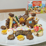 ♡＼おかしのまち／⭐🏠⭐🎅⭐⛄⭐🎄⭐u0040kyoritsu_kitchen 様のおかしのまちをつくろうの手作りキット、デコペンやトッピングを使って6歳の娘と一緒に作りました🎀+゜…のInstagram画像