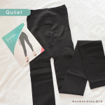 #𝗠𝗲𝗹𝗕𝗹𝗼𝗴 〖Quliet〗キュリエットスリムレギンス‥‥‥‥‥‥‥‥‥‥‥‥‥‥‥‥‥‥‥\ 下半身トータルケア着圧レギンス𓂃🏃🏻‍♀️ /ALLシーズン着用可能な…のInstagram画像